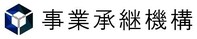 株式会社事業承継機構