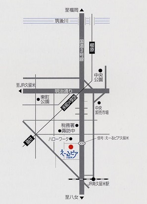 えーるピア地図