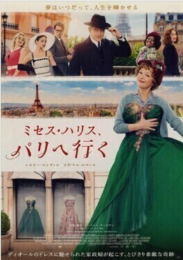 映画