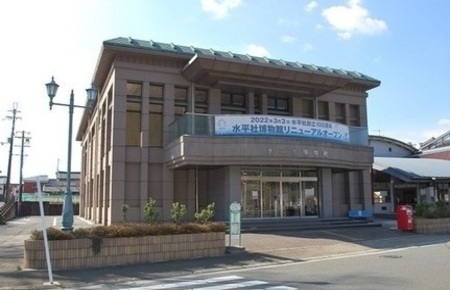 水平社博物館の写真