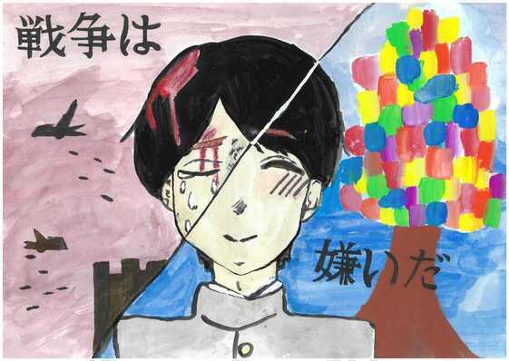 最優秀賞