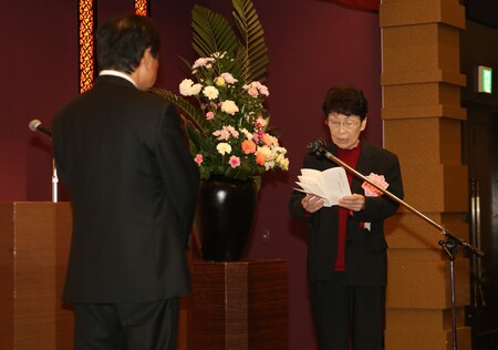 受賞者代表謝辞