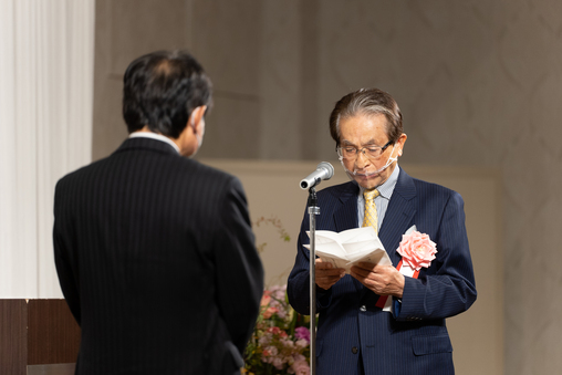 受賞者代表謝辞