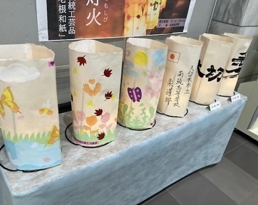 令和７年３月展示状況