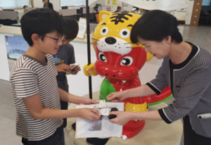 小森野校区交流会