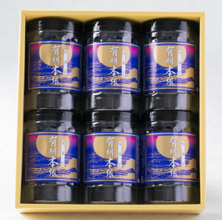 商品画像（初摘み海苔　有明本張ギフト）