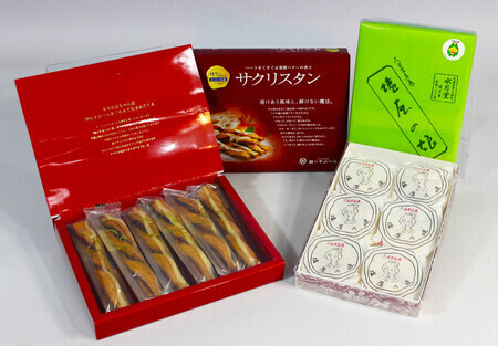 商品画像（サクリスタン・塩屋の娘）