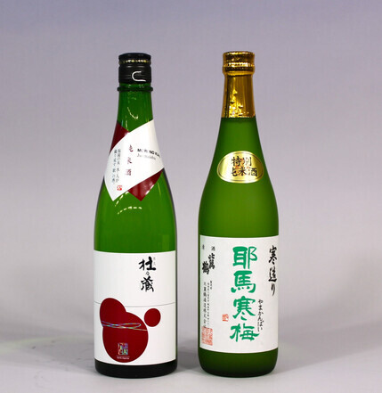 商品画像（純米酒２種セット）