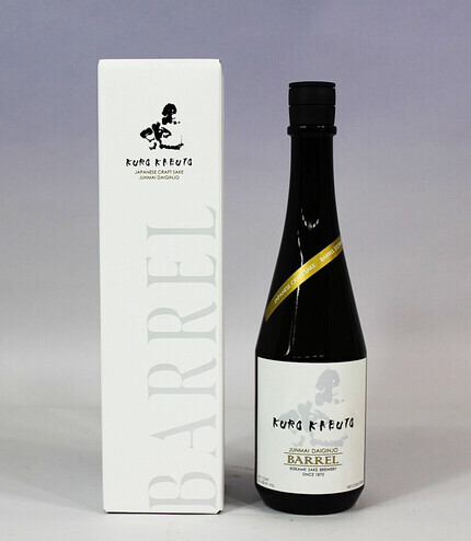 商品画像（純米大吟醸）