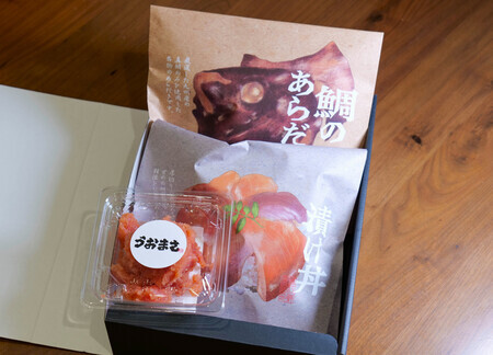 商品画像（鯛あらだき・漬け丼）