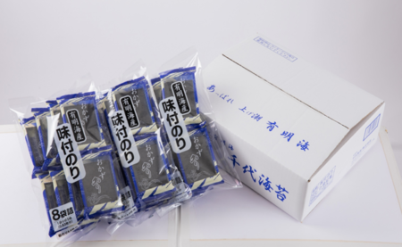 商品画像（初摘み味付海苔）