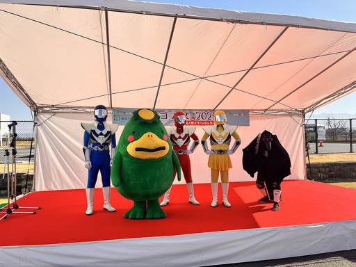 ワケルンジャー・くるっぱの写真