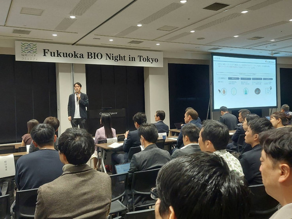 2025年10月23日ピッチ写真