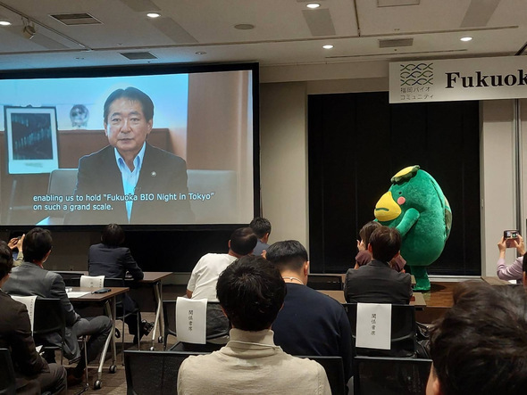 2025年10月23日市長メッセージ写真