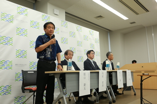 会見の様子