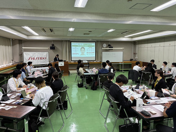 資生堂ジャパン株式会社の講義（入社２年目向け）全体の様子
