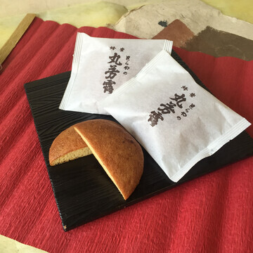 和菓子処とらや京町店の写真