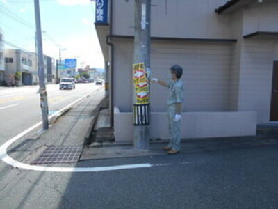 作業しているところ