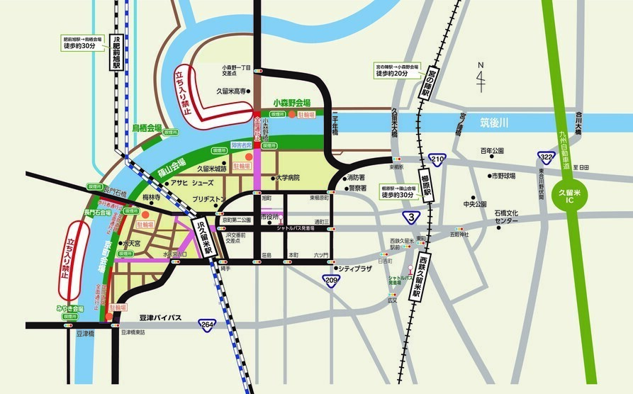 交通規制図