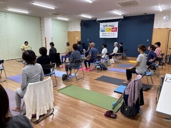 ヨガ・ピラティス初心者教室