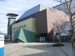 城島総合文化センターの外観