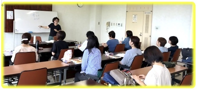 サークル世宗の様子