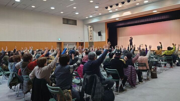 シニア向け講座