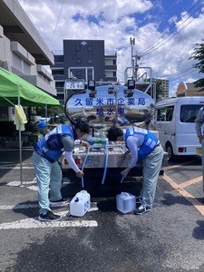 応急給水第11班活動の様子