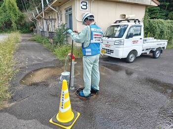 水道修繕第3班活動の様子