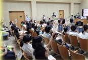 夏休み裁判所子ども見学会の画像