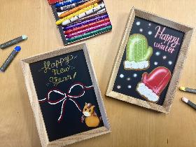 チョークアート体験の画像