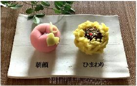 【いい日地場産の日】ねりきり作り体験教室の画像