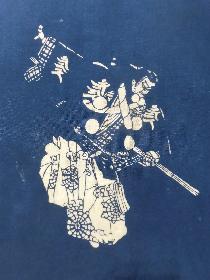 藍染展の画像