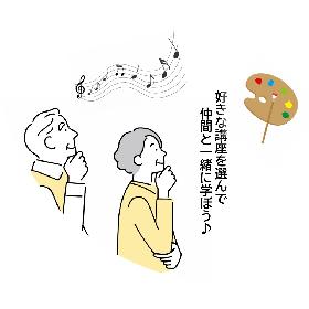 シニアアカデミー事前説明会の画像