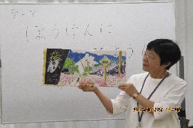 ブックトークをきいてみようの画像