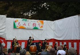 第2６回 宝の山 高良山もみじ狩り祭りの画像