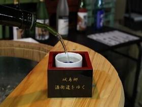 第14回 城島郷 酒街道をゆくの画像